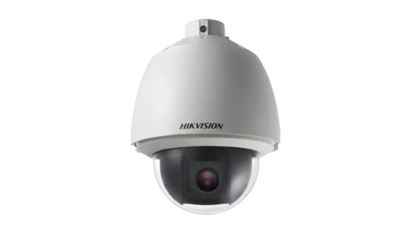 DS-2AE5225T-A